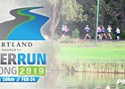 River banner 2018 River banner 2018